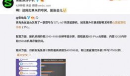 热点事件黑网爆料入口