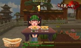 今日吃瓜体育生男友 吃瓜爆料每日大赛最新动态,体育生男友独家爆料，大赛最新动态揭秘